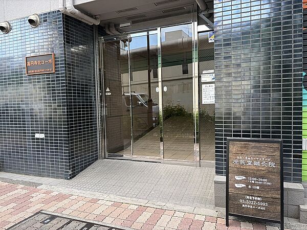 エントランスを拡大表示