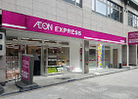 画像23:【スーパー】AEON EXPRESS(イオン エクスプレス) 大阪常盤町店まで81ｍ