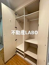 大阪府大阪市中央区南船場1丁目（賃貸マンション1K・2階・35.83㎡） その9