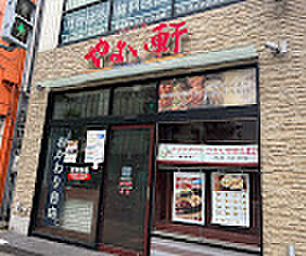 画像25:【ファーストフード】やよい軒 堺筋博労町店まで126ｍ