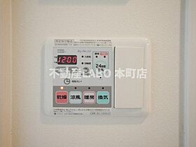 大阪府大阪市中央区本町橋（賃貸マンション1K・10階・21.75㎡） その16