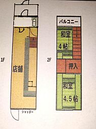 寝屋川市JINシリーズ1 1階/-