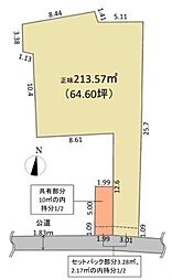青梅市天ヶ瀬町　売地