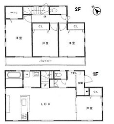 羽村市羽加美4丁目　中古戸建