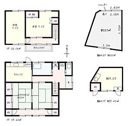 青梅市天ヶ瀬町　中古戸建