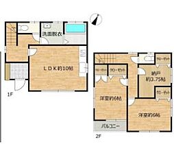 福生市福生リフォーム住宅