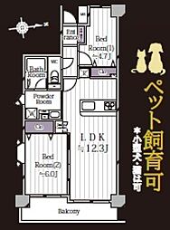 サンハイツ河辺パート2