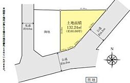 青梅市大門1丁目　売地