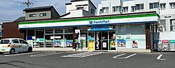 日の出町平井　売地