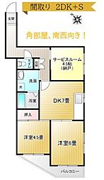 レヂオンス青梅