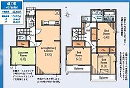 日の出町大久野　　　中古戸建