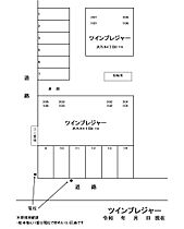 ツインプレジャー 202 ｜ 島根県松江市浜乃木4丁目8-18（賃貸アパート1K・2階・24.00㎡） その4