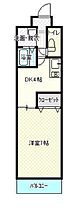 プロムナードM 102 ｜ 島根県松江市東奥谷町13（賃貸マンション1DK・1階・30.00㎡） その2