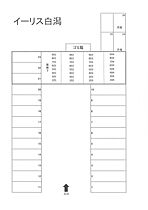 イーリス白潟 402 ｜ 島根県松江市白潟本町39（賃貸マンション1K・4階・21.84㎡） その4