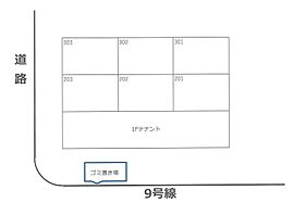 フローラムジカ 202 ｜ 島根県松江市竪町67（賃貸マンション1K・2階・24.68㎡） その4