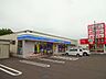 周辺：ローソン千歳東郊店ローソン千歳東郊店 510m