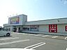 周辺：サツドラ千歳梅ヶ丘店サツドラ千歳梅ヶ丘店 880m
