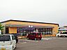 周辺：セブンイレブン千歳住吉3丁目店セブンイレブン千歳住吉3丁目店 520m