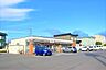 周辺：セブン-イレブン 札幌美しが丘3条店 260m