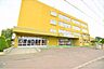 周辺：三里塚小学校 760m