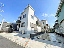 築浅中古戸建て