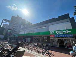 周辺施設の画像