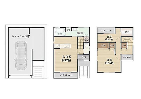間取りを拡大表示