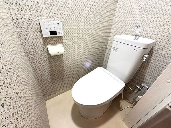トイレを拡大表示