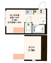 Fine Residence N17 105 ｜ 東京都北区王子4丁目（賃貸アパート1R・1階・11.96㎡） その2