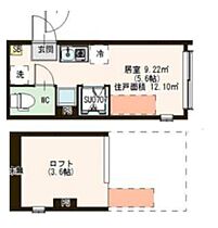 東京都練馬区小竹町1丁目（賃貸アパート1R・1階・12.10㎡） その2