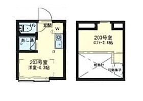 アーバンプレイス高田馬場VII 203 ｜ 東京都新宿区高田馬場4丁目16-10（賃貸アパート1R・2階・12.00㎡） その2