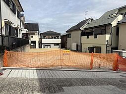 茄子作一丁目 建築条件無し 70坪超