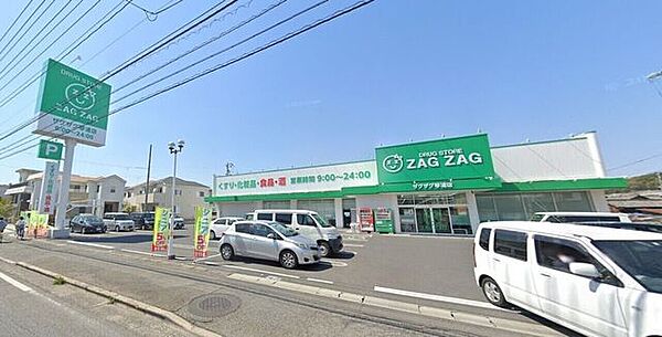 周辺を拡大表示