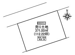 売土地　倉敷市下津井3丁目