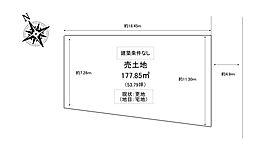 売土地 倉敷市連島町西之浦