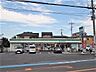 周辺：ファミリーマート さいたま白幡店（381m）