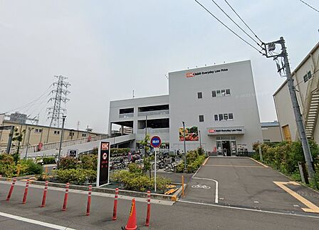 オーケー 北戸田店（454m）