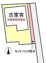 さいたま市浦和区瀬ヶ崎4丁目 売地