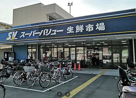 スーパーバリュー南浦和店（510m）