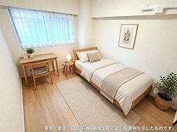 寝室の画像