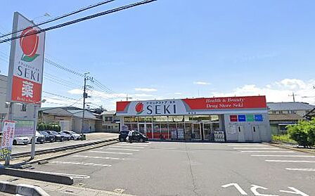ドラッグストア セキ 曲本店(388m)