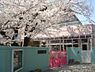 周辺：わかほ幼稚園（722m）