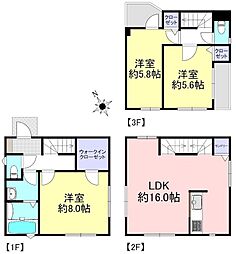 横浜市瀬谷区二ツ橋町 中古戸建