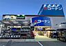 周辺：コーナン瀬谷店（678m）