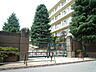 周辺：さいたま市立常盤中学校（2310m）
