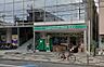 周辺：ローソンストア100 LS戸田喜沢店（46m）