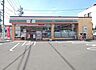 周辺：セブンイレブン さいたま田島3丁目店（517m）
