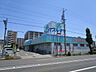 周辺：ドラッグスギヤマ中島新町店　営業時間　10時〜21時 1300m