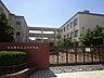 周辺：名古屋市立山王中学校学校努力目標「夢に向かい　ともに歩む」です。学校のＨＰは随時更新されていて、学年たより、進学たよりなどなど発信されています。グラウンドの水はけはよいそうです。 850m