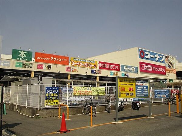 周辺を拡大表示